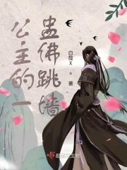 豆奶视频官网下载观看