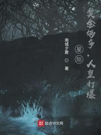 靠比较免费在线观看