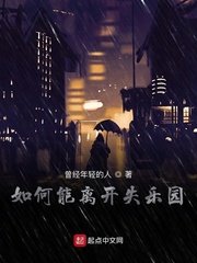 蜜汁娇妻有点甜全文免费阅读