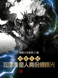 无需付费真人直播视频
