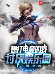 吞噬星空签到三万年