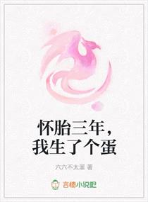 张科研