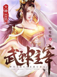 87影视网在线观看