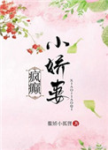王媛张宇张刚第6章
