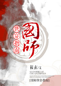 男男gay巨大粗xx小受