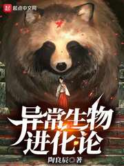 衣服缩水