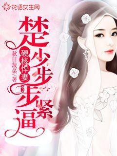 嘟嘟嘟www手机视频在线观看
