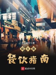 japanfreseex18一19