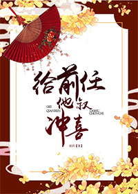 国产永久免费CRM系统有哪些