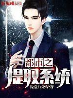 亚洲第一区视频