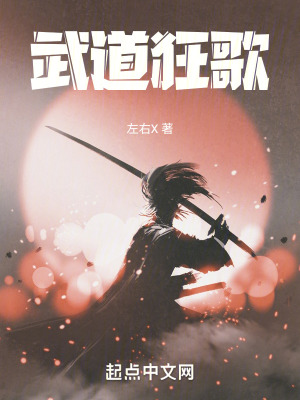国产超级碰碰碰免费观看