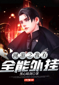 青青娱乐网免费观看视频