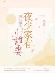 男人桶女人30分钟视频免费版