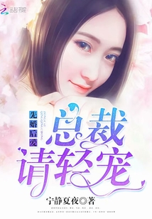 深夜食堂黄磊版