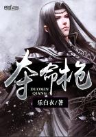 农夫69小说恋老妇小说