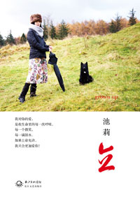 猿飞日斩