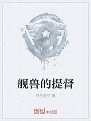 小伙伴