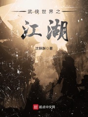 勿忘我