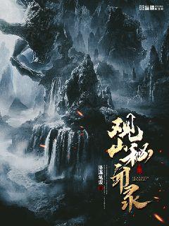 加勒比东洋精品映画防屏蔽