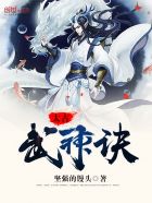 亲生母亲教我进入她身