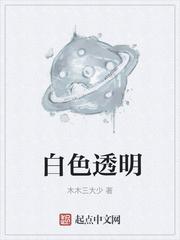 来来僵尸