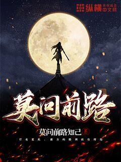 超级对决