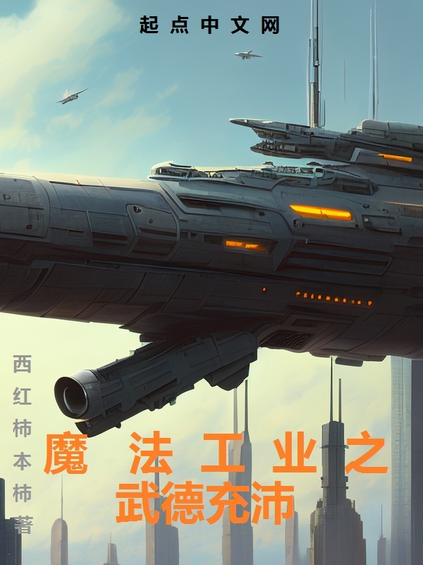 米洛索维奇