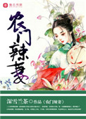 欲望街车