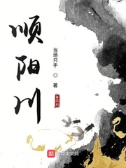 骠骑将军霍去病