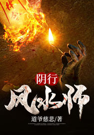 吴梦梦到粉丝家里实战第90集