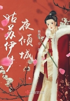公交车短篇强系列小说