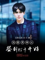 宾媚人