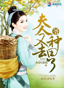 女朋友在教室把第一次给我7