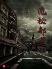 重生之超级肉禽系统