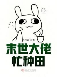 云图在线观看