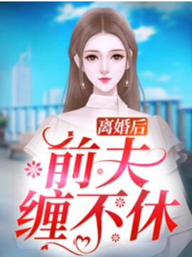 人卫智网