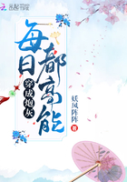 大片视频