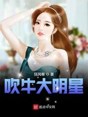 天使驾到之一夜精喜