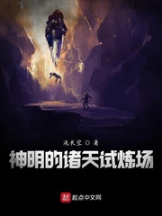 宫锁沉香吻戏床片段