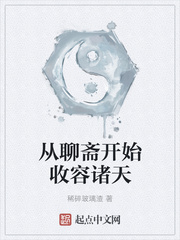 超级乐8点2024年全集
