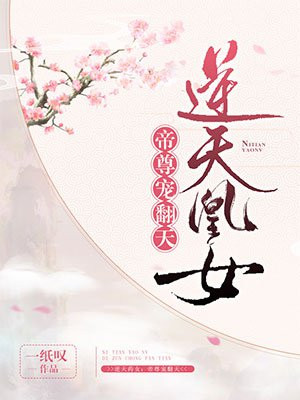 bt 核工厂