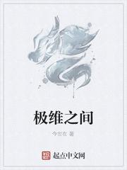 artofzoovixen少女13