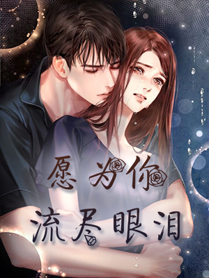 容氏楚虞