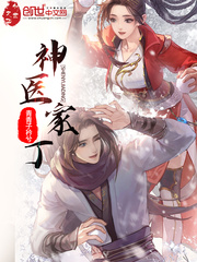 美女网站免费看