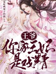 艳妇h圆房～h嗯啊古