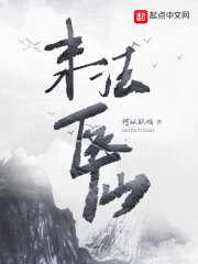 台湾学生一级艳片