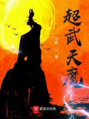 写作业时学长深深的进入TXT