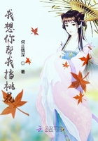 原神海螺伟大航线