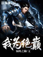 19ise最新址网站