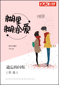 亚洲另类在线观看